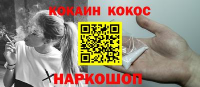 мет Бугуруслан