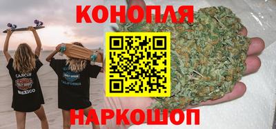 таблы Будённовск