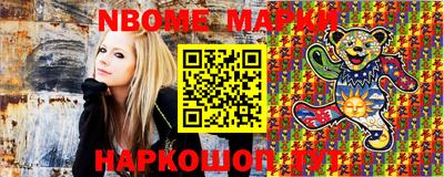 таблы Будённовск