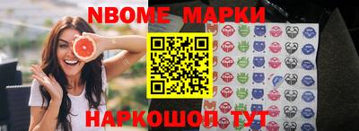 мет Бугуруслан