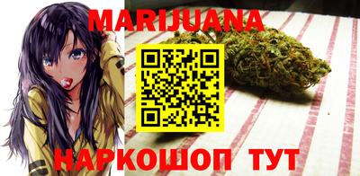 мет Бугуруслан