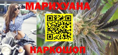 мет Бугуруслан