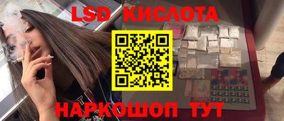 мет Бугуруслан