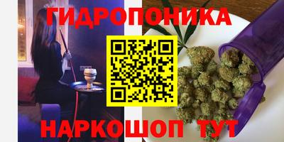 MESCALINE Бузулук