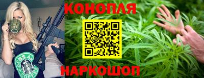 мет Бугуруслан