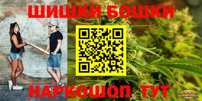 мет Бугуруслан