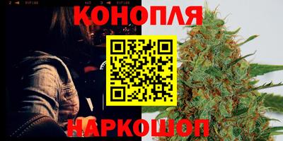 мет Бугуруслан