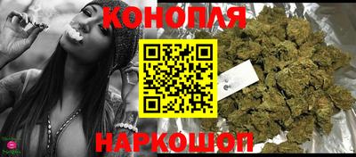 MESCALINE Бузулук