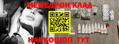 мет Бугуруслан